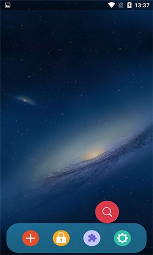 sandvxposed框架(伏羲X) v2.0.6 安卓版 1