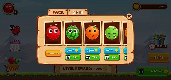 紅球11號(hào)游戲(Red Ball 11) v1.0.4 安卓版 0