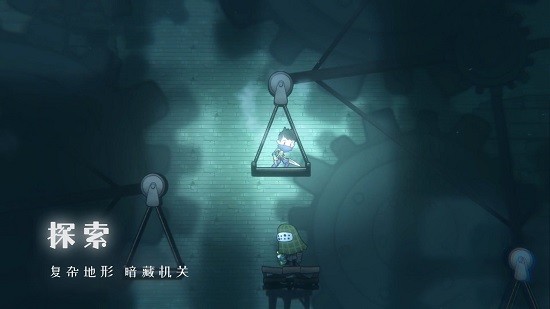 深沉之火手機(jī)版 v5.0.0 安卓版 1