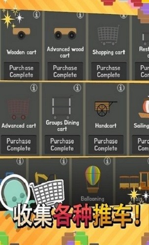 傳奇塊最新版 v1.0.7 安卓版 0