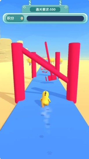 奶龍沖沖沖手游 v1.7 安卓版 1