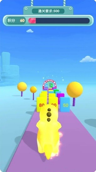 奶龍沖沖沖游戲下載