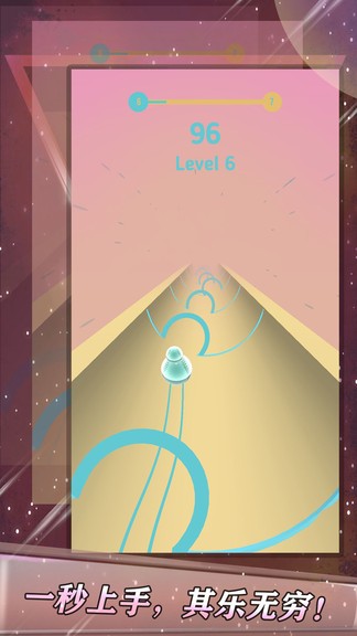 跳動(dòng)的小球 v1.1 安卓版 2