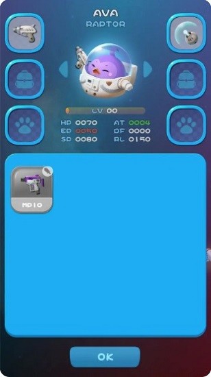 銀河六俠(GALAXY 6) v2.0.01 安卓版 1