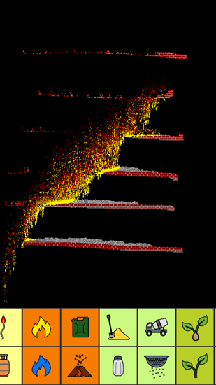 粉末游戲盒子下載