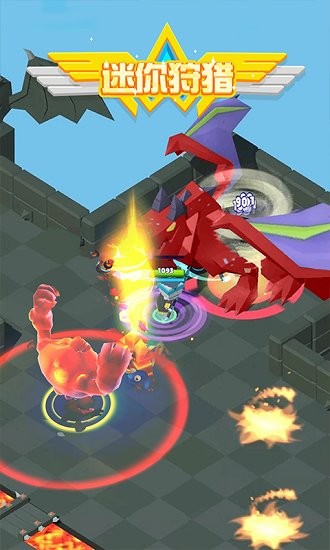 迷你狩獵小游戲 v1.0 安卓版 3