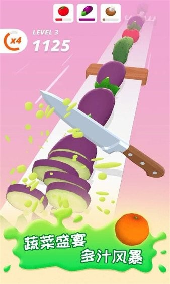 水果切切切達人版最新版 v1.0.1 安卓版 0