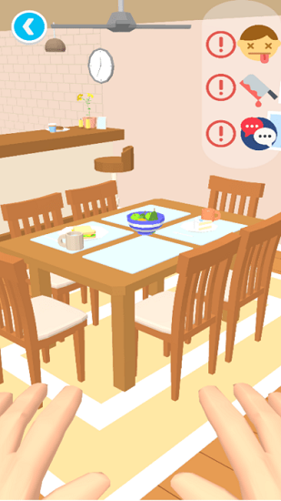 偵探找茬游戲下載