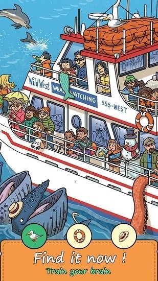 立即查找隐藏对象 益智手游