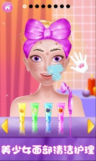 百变魔法美少女游戏 v1.2 安卓版1