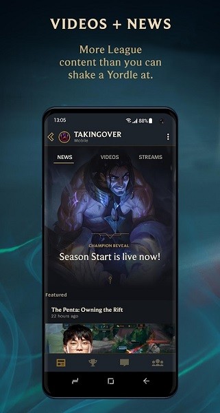 league+官方版 v1.10.7 安卓版 2