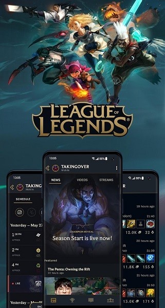 league+官方版 v1.10.7 安卓版 3