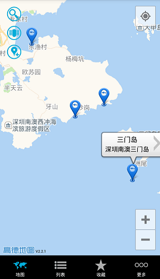 釣魚地圖app v1.0.1 安卓版 0