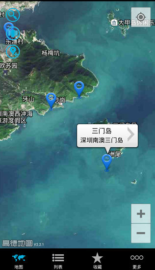 釣魚地圖 釣魚地圖app
