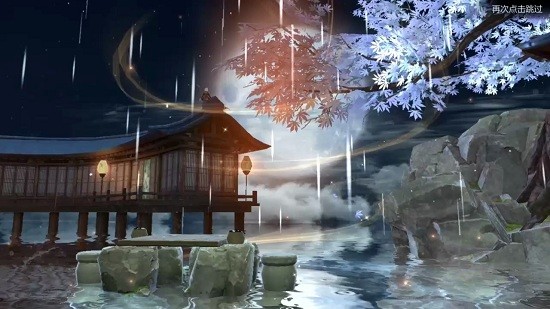 九州圣墟 九州圣墟手游