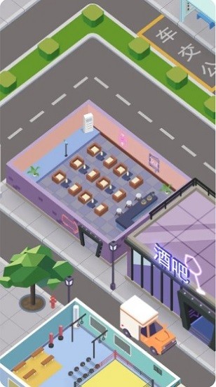 最強街區(qū)下載