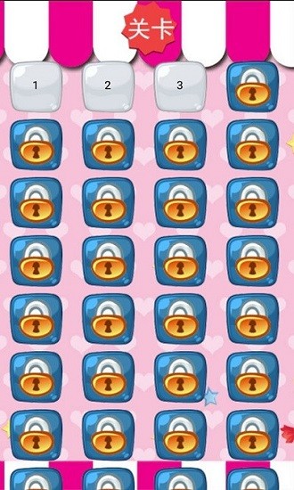 兒童泡泡龍 游戲截圖