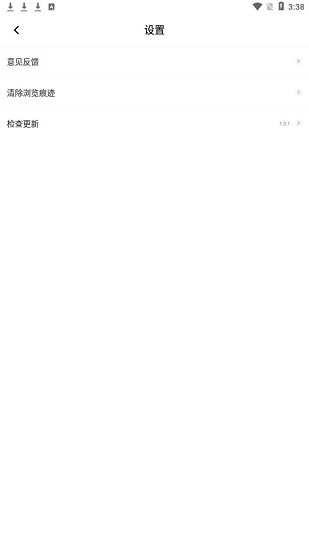 狗狗瀏覽器官方版 狗狗瀏覽器app