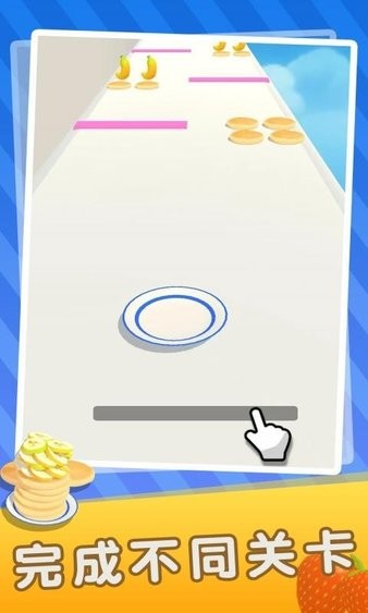 香蕉快跑 香蕉快跑游戲