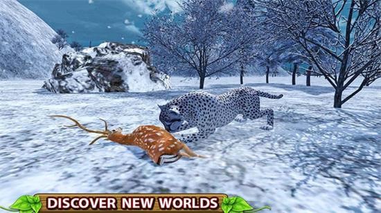 野生獵豹模擬器中文版 v1.2 安卓版 0