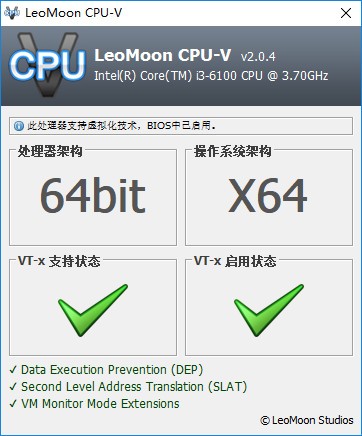 LeoMoon CPU-V下載