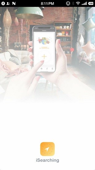 isearchingpro軟件安卓app v1.1.3 手機(jī)版 0