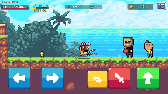 形而上學(xué)游戲 v13 安卓版 1