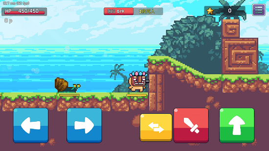 形而上學(xué)游戲 v13 安卓版 3