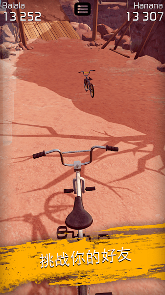 touchgrind bmx2游戲(真實(shí)單車2) v1.1.3 安卓版 2