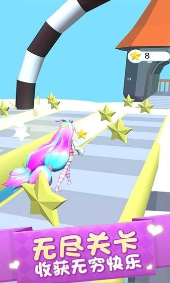 女高中生大冒險最新版 v1.0 安卓版 0