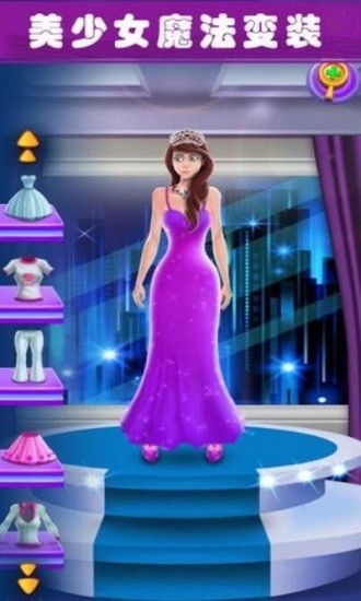 美少女魔法變裝 美少女魔法變裝游戲下載