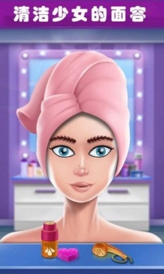 美少女魔法變裝 美少女魔法變裝安卓版