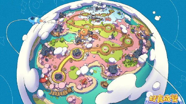 好食成雙手游 v1.0 安卓版 2