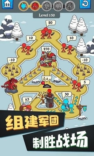 火柴人吞噬游戲 v1.0.0 安卓版 1