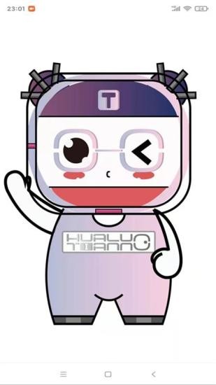 小天智能掃地機(jī)器人 v1.0.0 安卓版 0