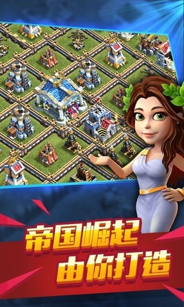 榮耀與秩序官方 v1.0.0 安卓版 0