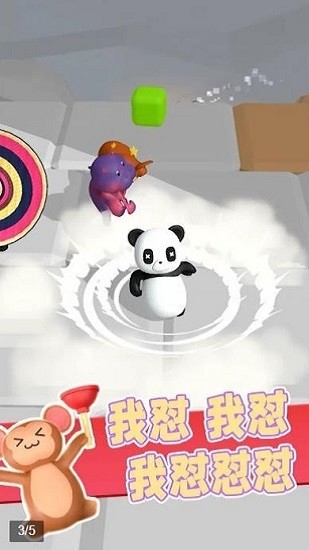 我打人賊兇完整版 我打人賊兇手游下載