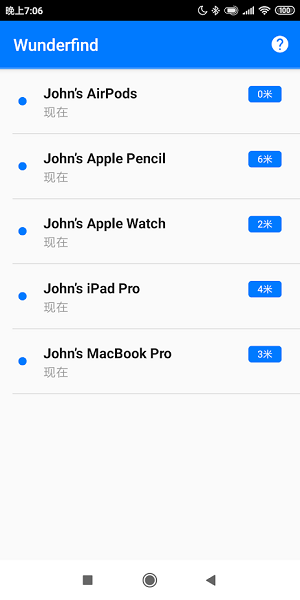 wunderfind 找蘋果筆 v1.3 官方版 0