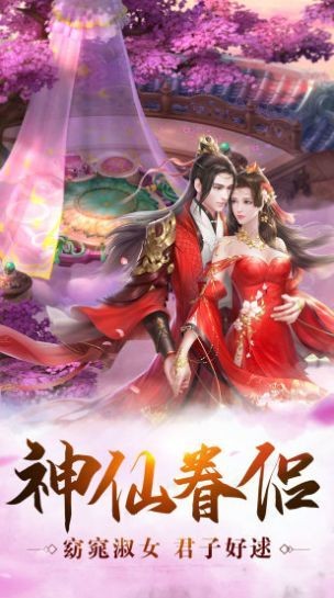 鴻蒙昆侖紅包版（暫未上線(xiàn)） v1.0.6 安卓版 0