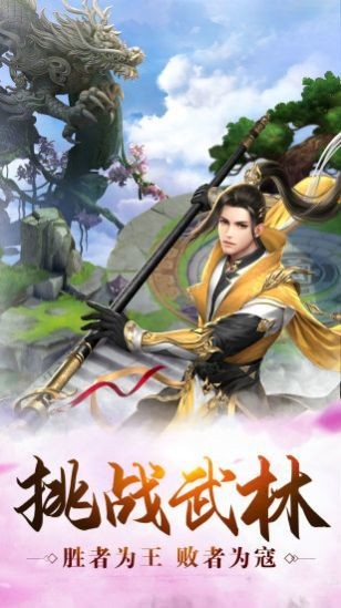 鴻蒙昆侖紅包版（暫未上線(xiàn)） v1.0.6 安卓版 1