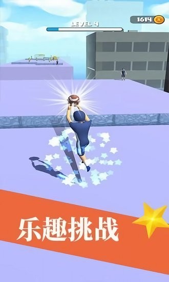 絕地拋射官方正版 v1.4.3 安卓版 2