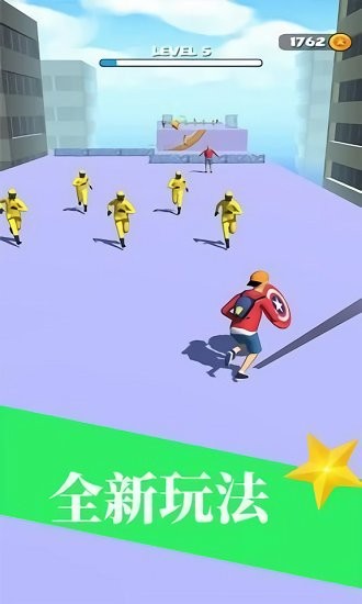 絕地拋射手游下載