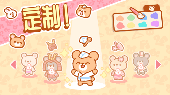 小熊壽司吧游戲 v1.1.1 安卓版 0