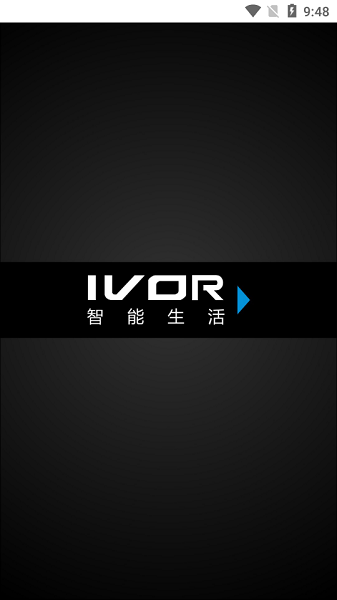 ivro智能生活下载 ivro智能生活app下载