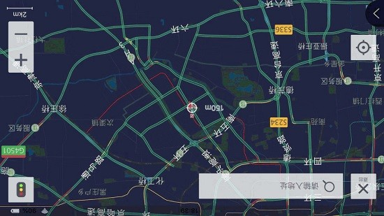 埃安link手機互聯(lián) V1.7.020122314_5b51940 安卓版 0