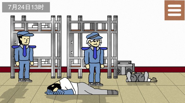 偵查故事槍聲下載