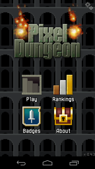 pixel dungeon中文版(像素地牢) v0.1 安卓版 0