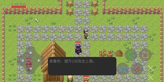 保護村莊游戲 v21.08.211309 安卓版 3