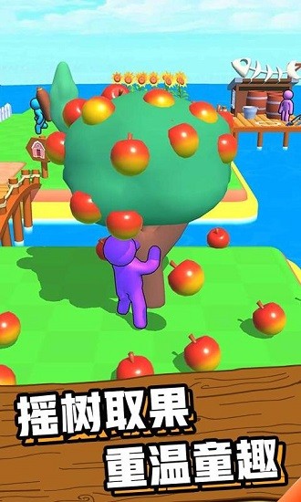 建個(gè)大農(nóng)場(chǎng)小游戲 建個(gè)大農(nóng)場(chǎng)游戲下載