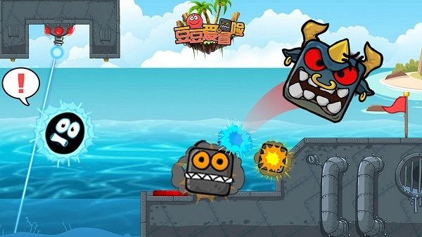 豆豆愛冒險游戲下載